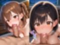 性虐学園性指導  〜夏の特別補習、体育倉庫に監禁されて〜