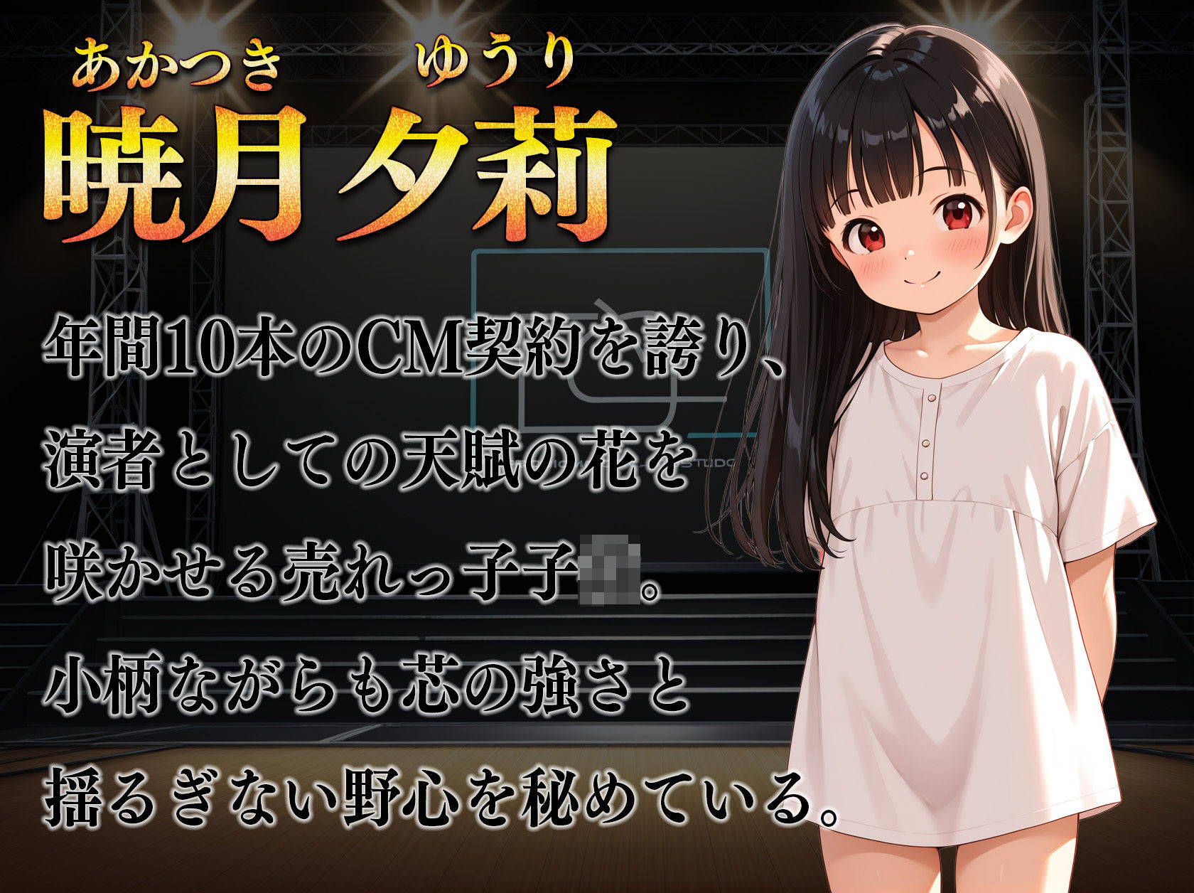 サンプル画像1