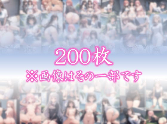 サンプル画像1:〜制服を脱いだら・・〜 今思えば、制服の布1枚だけが 理性を保ていた境界線だった… ふとしたトラブルから 目の前に広がった艶めかしい姿 きっかけを得た僕らは 終わりを知らなかった  ＃20(美女の中指) [d_646642]