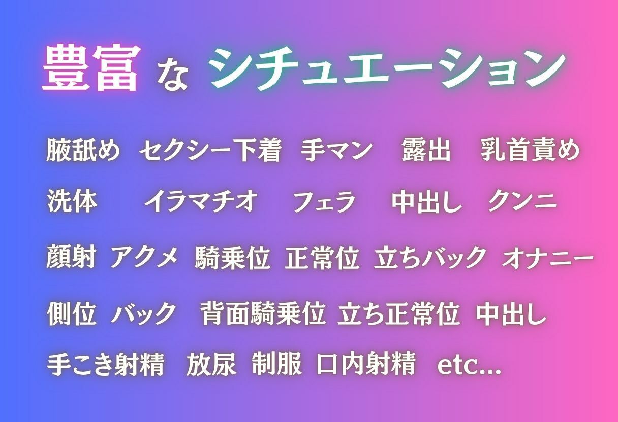 サンプル画像2:無邪気姫、快感で乱れる秘密の夜(ちゅるんこ堂) [d_646705]