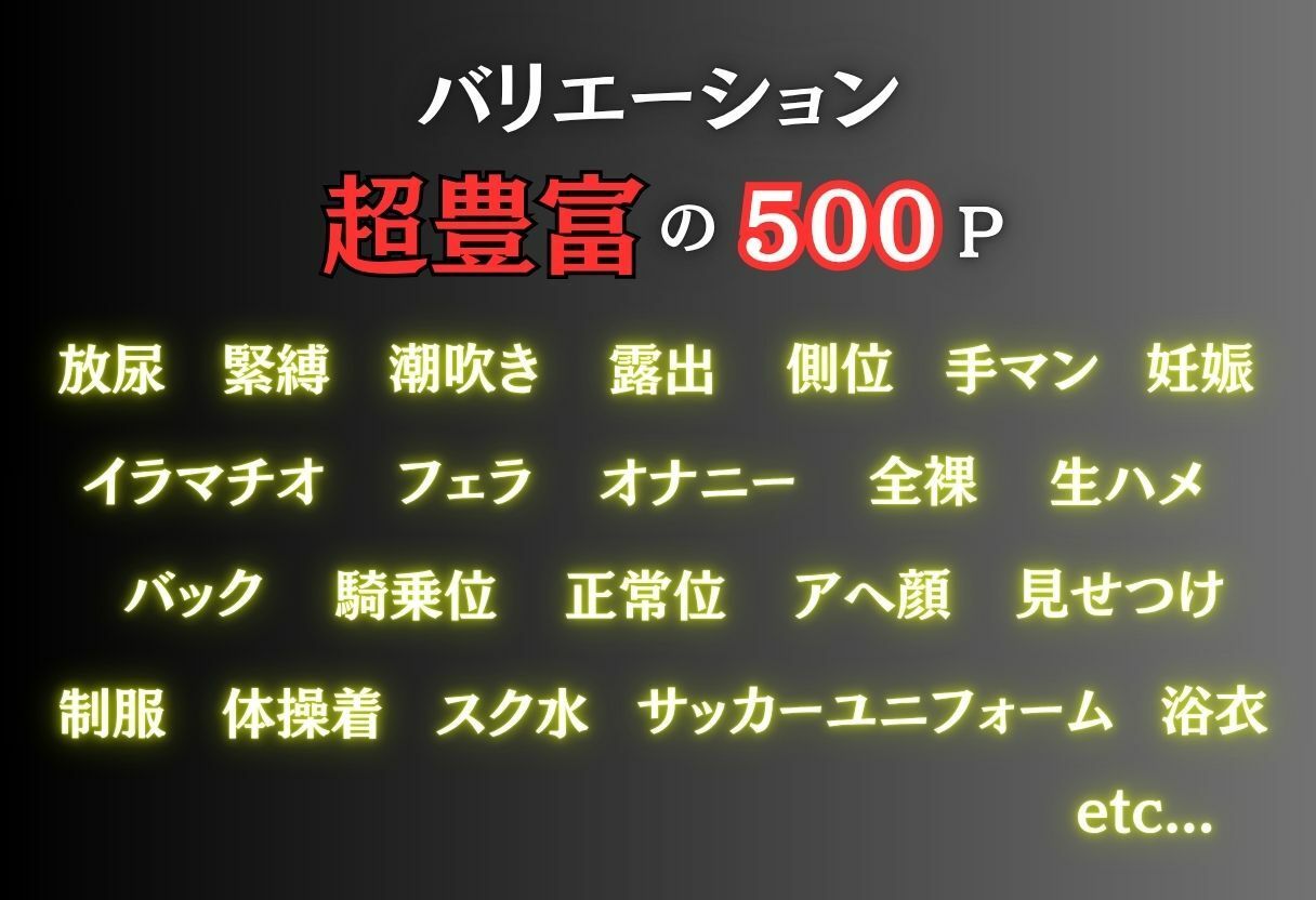 サンプル画像2:透視メガネ  古手川唯編(ちひたく) [d_646768]