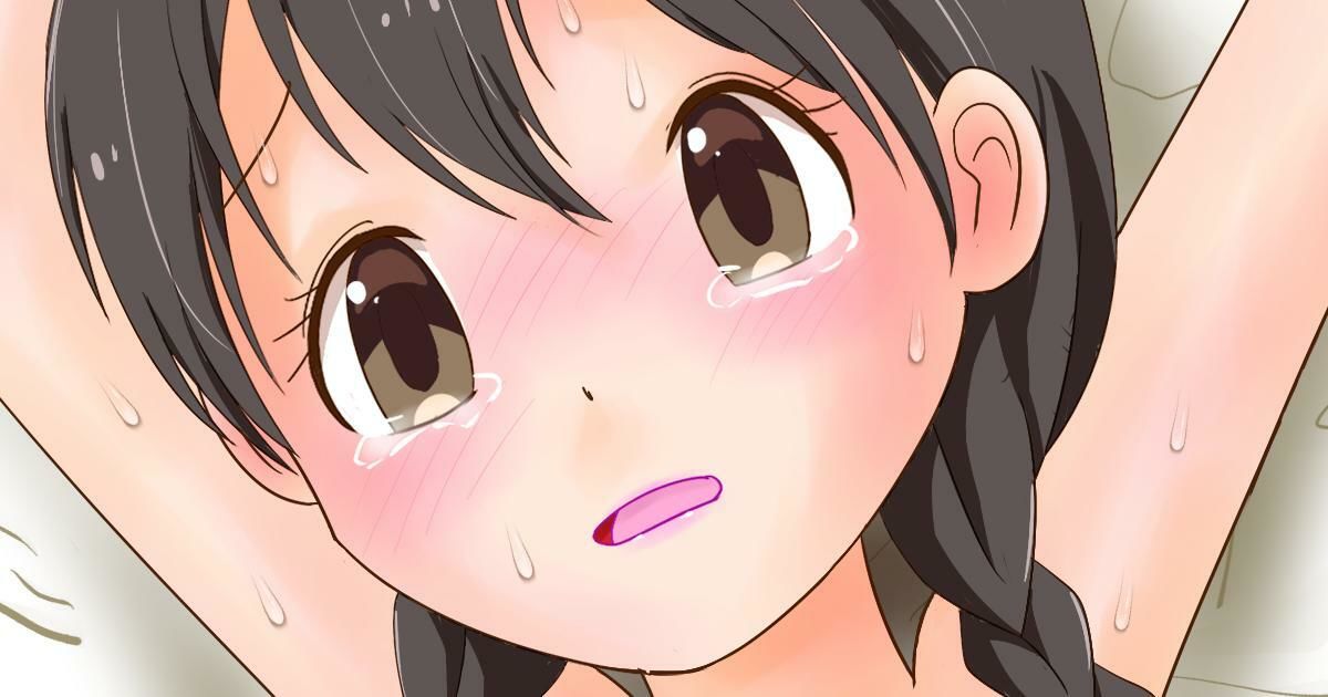 我娘春画帳4_3