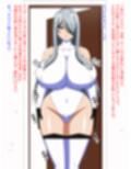 セクサロイド訪問販売です私に試乗してみませんか？