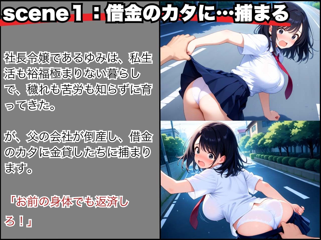 サンプル画像 2