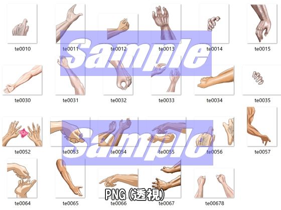 サンプル画像2:同人制作お助け素材［人体パーツ（男・女）素材」(絵喜祭人) [d_646814]