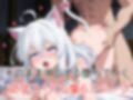 男の魔法使いにメロメロになって旅を終わらせちゃう天才魔女