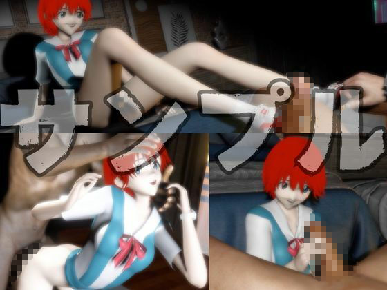 サンプル画像3:霧島マナのハードセックス動画パック(異世界転生) [d_646895]