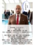 催淫洗脳        水泳強化選手        教育的指導