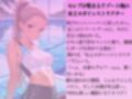 水上ヨガインストラクターを水着撮影と言って呼び出してみた