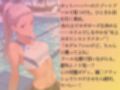 水上ヨガインストラクターを水着撮影と言って呼び出してみた