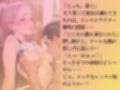 水上ヨガインストラクターを水着撮影と言って呼び出してみた