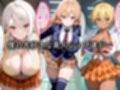 寝取られた美人シェフ達〜催〇アプリで種付け完了