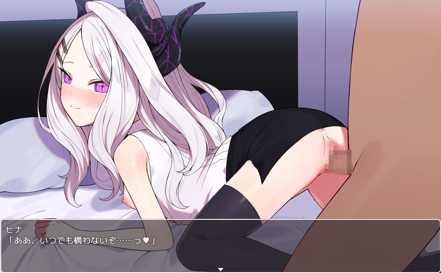 ハーレムゲーム・動画版 no.4_1