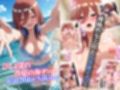 中野家の五つ子とイチャラブ発情SEX