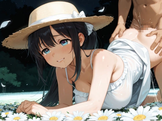 【全編500P】托卵の娘 画像3
