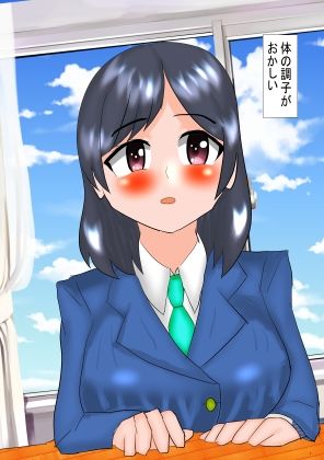 サンプル画像1:今出川四姉妹調教録1  三女生徒会長編(ホーサ) [d_647065]