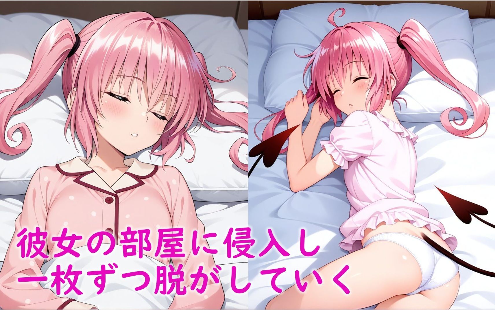サンプル画像4