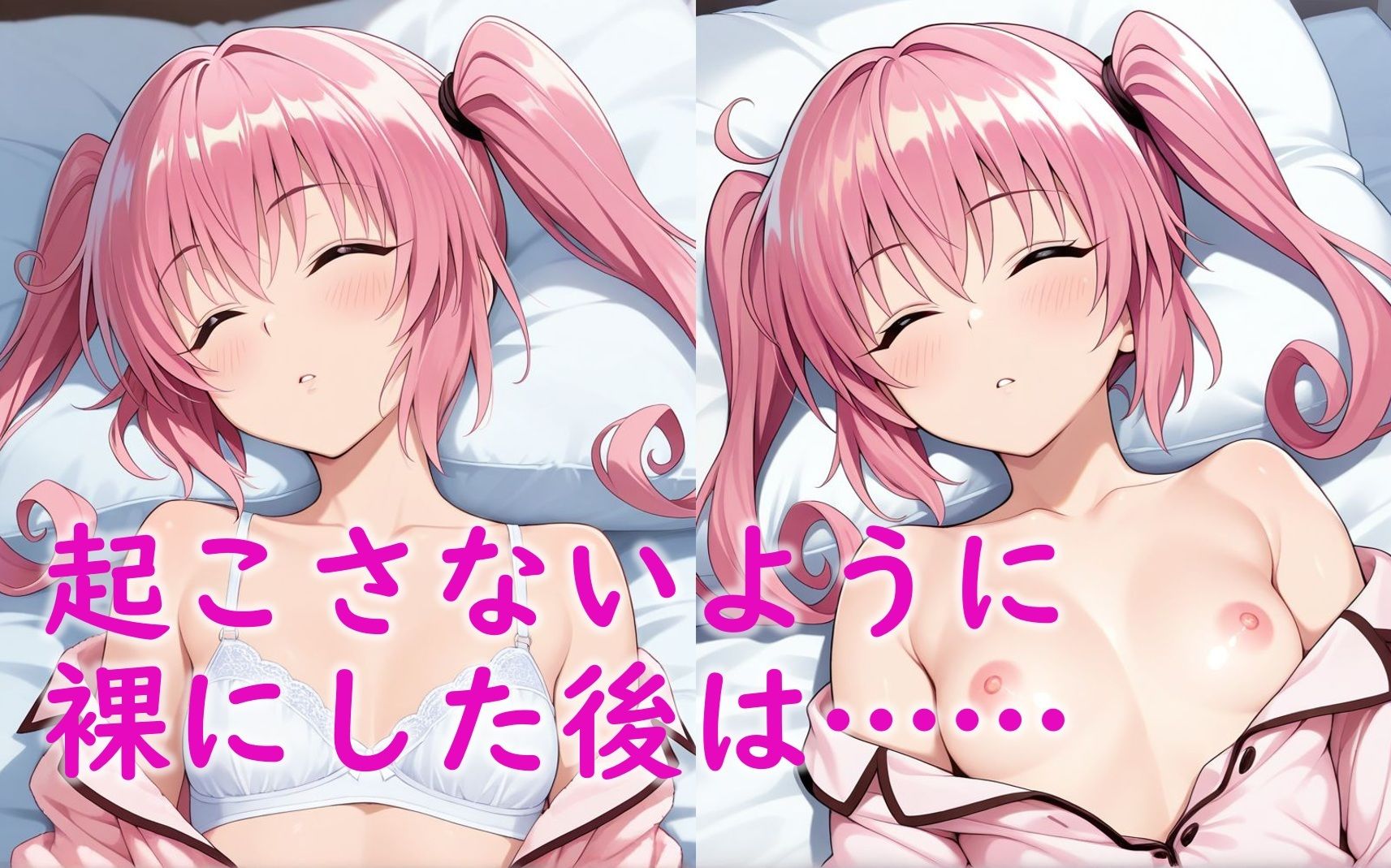 サンプル画像5