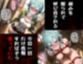タバコを注意しただけなのに  ソードアート・オンライン  シノン編