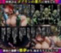 特異点が発生したので人類はゴブリンに支配されます  とある魔術の禁書目録編