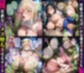 特異点が発生したので人類はゴブリンに支配されます  とある魔術の禁書目録編