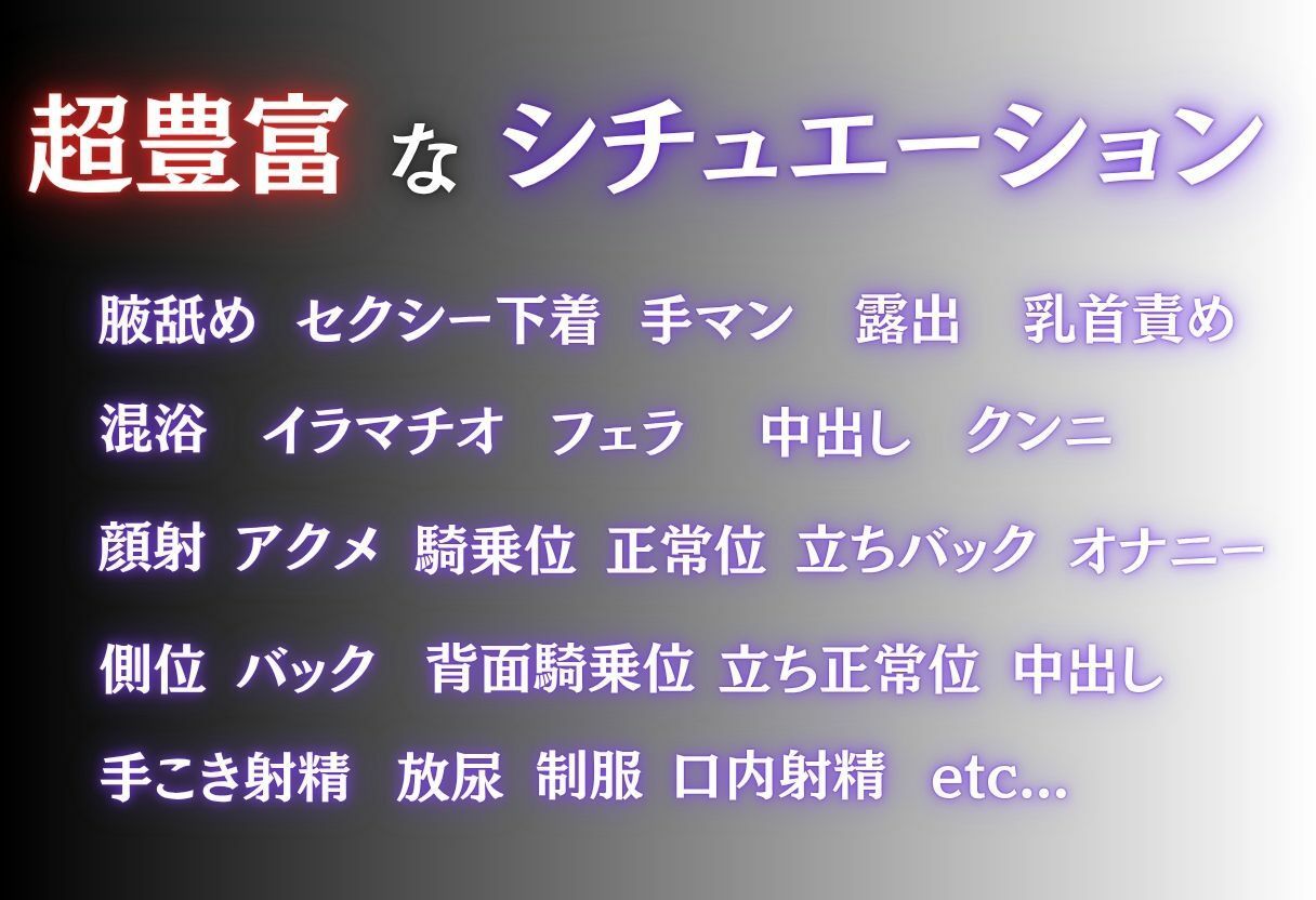 混浴と知らずに入ったら周りが男だけだった件〜西蓮寺春奈編〜 画像3