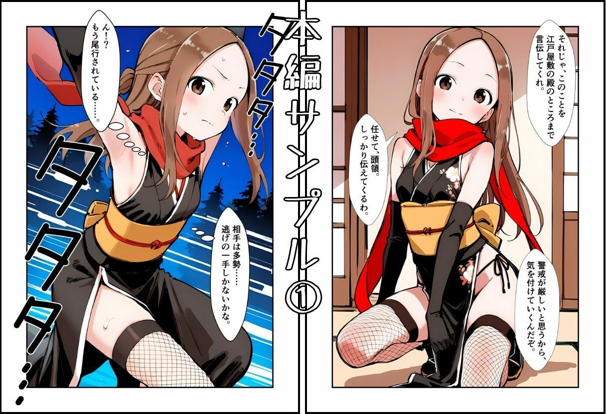 サンプル画像3
