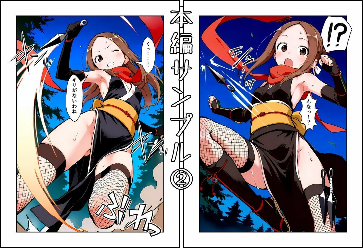 サンプル画像4