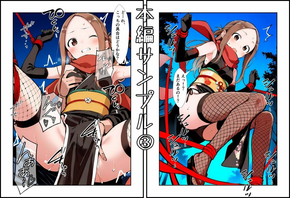サンプル画像5