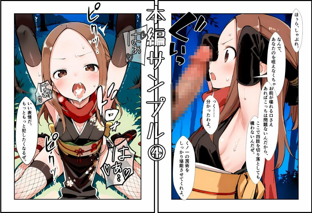 サンプル画像6