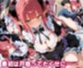 「生まれてきてよかった…」催●支配アプリで支配された2人のヒロインと‘家族’になるまでの話。_海○×リ○きゅん