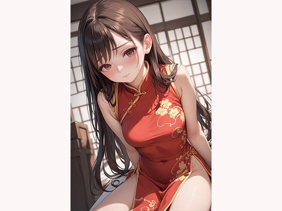 サンプル画像3:チャイナ服美女とふたりきり。100回イくまで出られない話。(みるく農場) [d_647247]