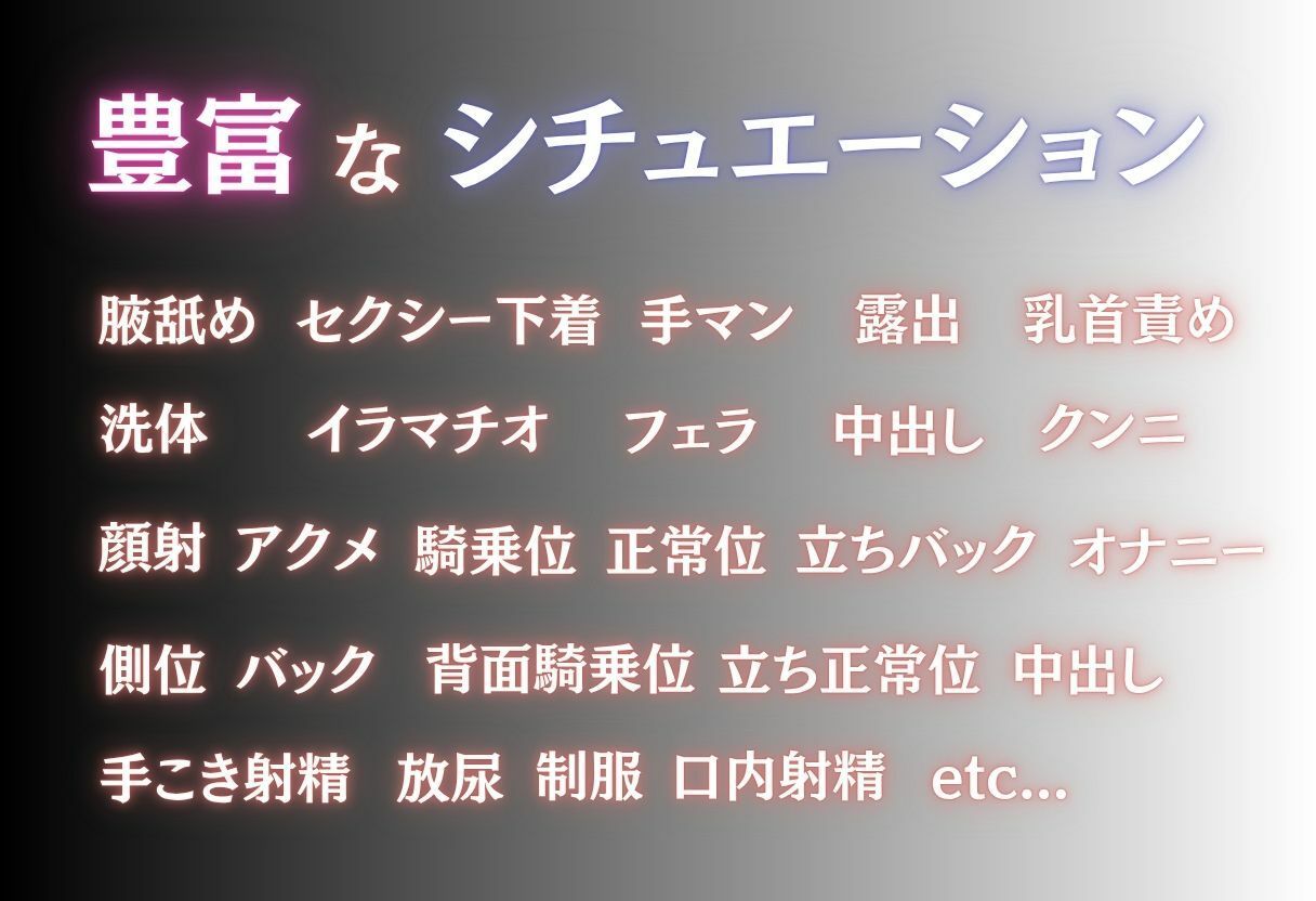 サンプル画像2:姉属性の毒舌ラム、知らない男に教えられて(ちゅるんこ堂) [d_647248]