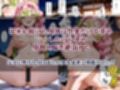 蜜の香