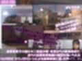【△500●500】学業成績学年一位の二階堂沙耶・県警からの事情聴取で、自らの盗撮被害動画の確認を強いられる:Vol.R001-010までの10本セット総集編！