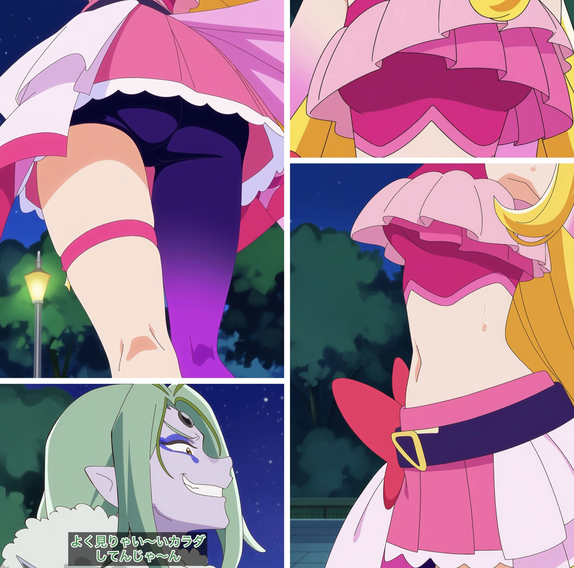 サンプル画像6:R-18キ○アバタフライコミック(プレゼント) [d_647332]