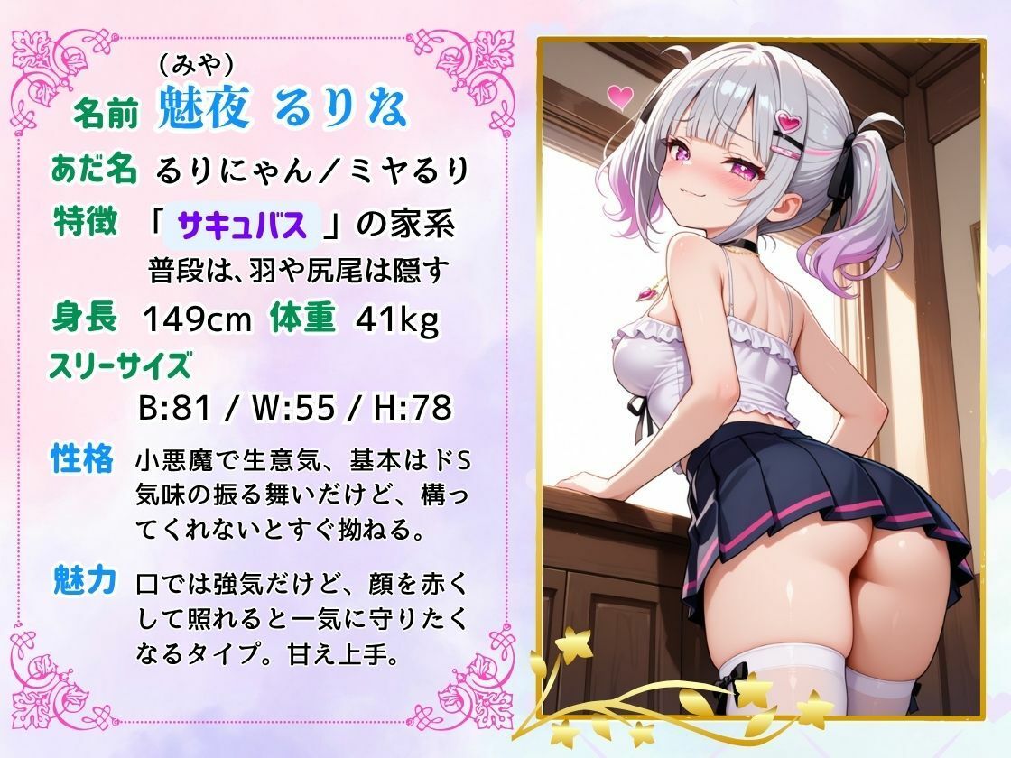 サンプル画像2
