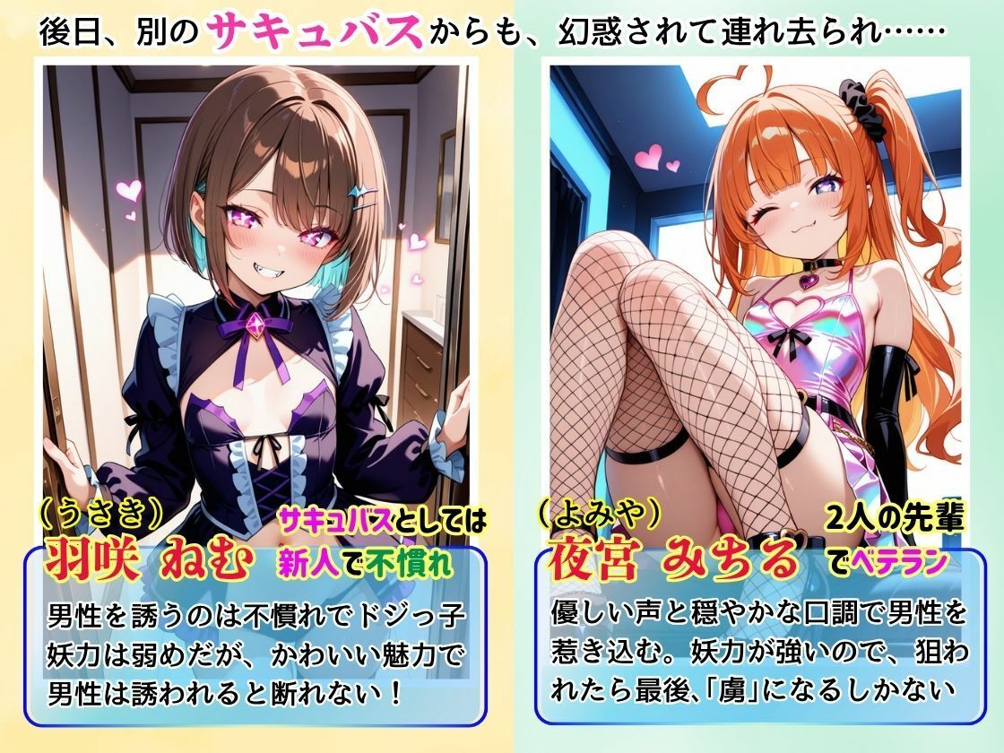 サンプル画像5