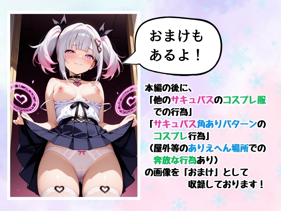 サンプル画像8