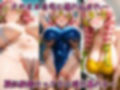 隊で一番かわいくて爆乳のお姉さんに見とれていたら自宅に連れ込まれて搾り取られてしまったボク