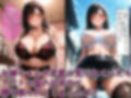 お姉ちゃんの巨乳に見とれていたらアジトに連れ込まれて搾り取られてしまったボク
