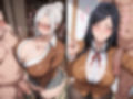 爆乳看守3人と催●で強●パパ活 無職ニートおじさん大暴れ！
