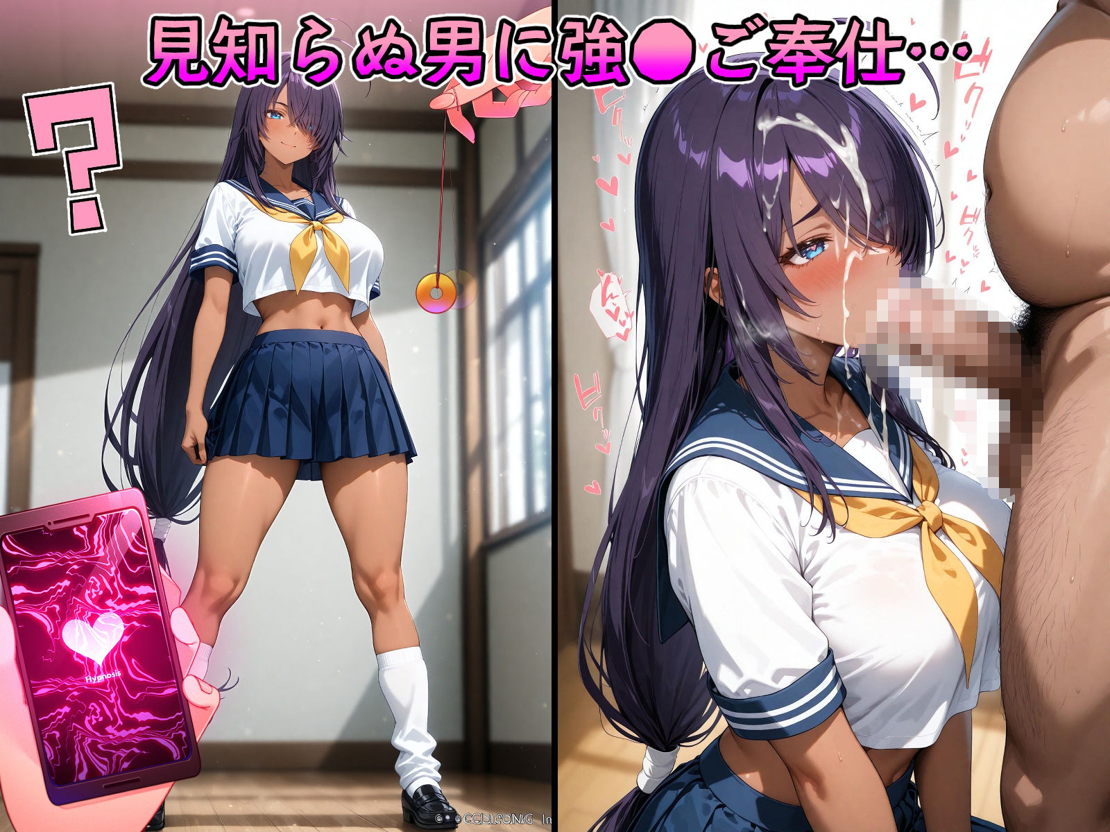 サンプル画像3:催●寝取られ格闘娘たち(山田バンクシー) [d_647403]