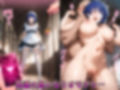 催●寝取られ格闘娘たち