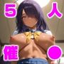 催●寝取られ格闘娘たち