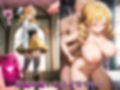催●寝取られ魔法少女たち