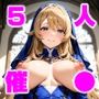 催●寝取られ美〇士達1