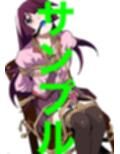 戦場ヶ原ひたぎSM緊縛画集5