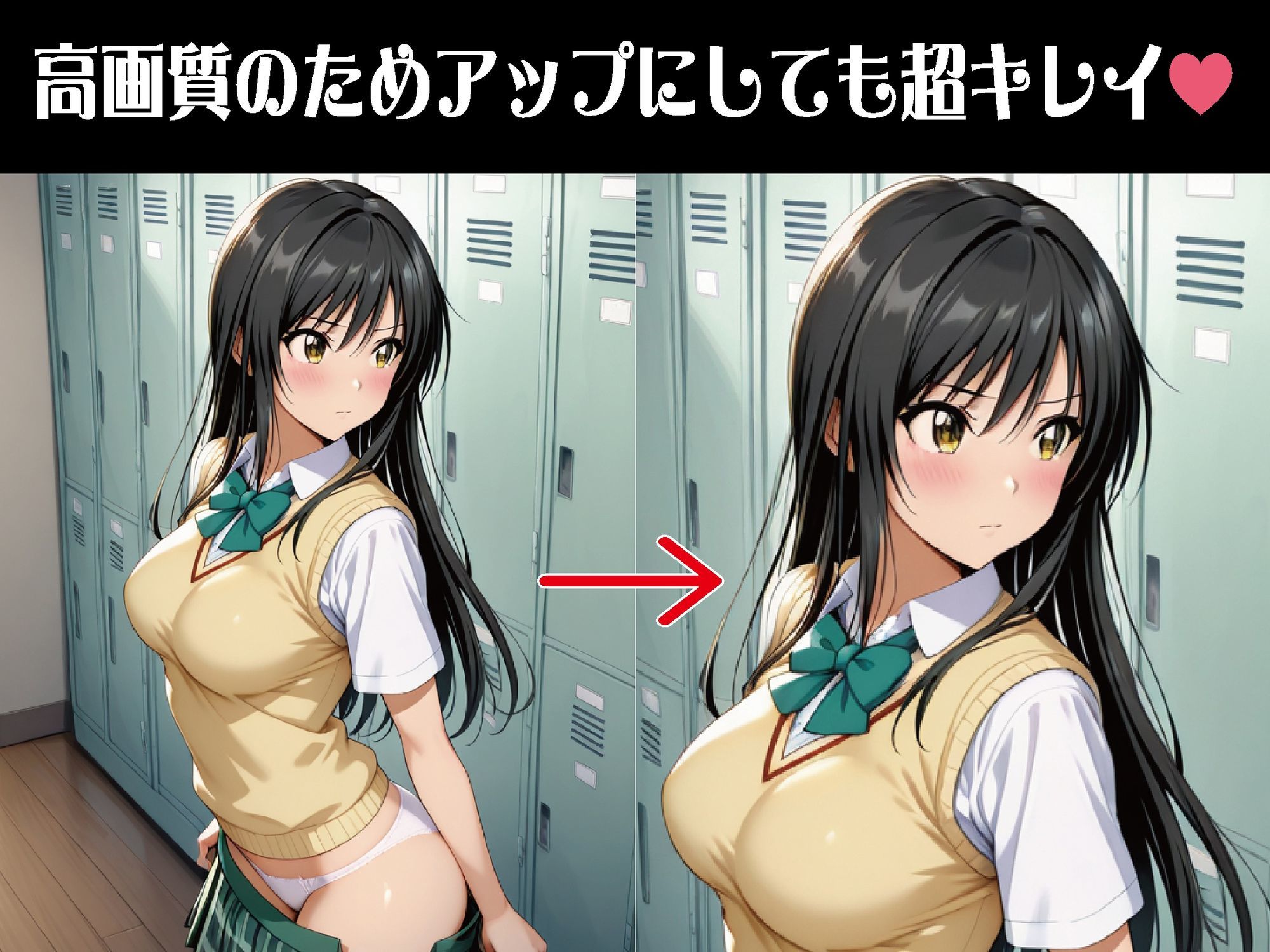 催●ビーチ〜古◯川唯、催●で自我崩壊〜【豪華CG500枚収録】 画像2