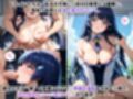 催●支配された青木れ●か★NTR調教＆ボテ腹END★